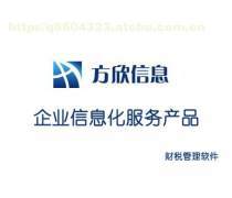 江西人力資源熱賣促銷