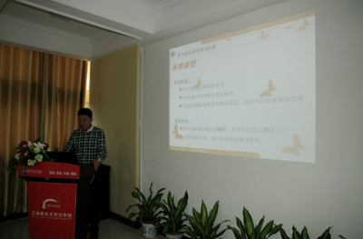 南昌市人力資源和社會保障局領導蒞臨江西新東方檢查指導工作