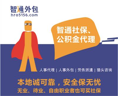 中國(guó)東莞管理咨詢黃頁(yè) 名錄 中國(guó)東莞管理咨詢公司 廠家 八方資源網(wǎng)東莞黃頁(yè)