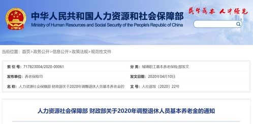 連領4個月 下月起 九江人又能多領一筆錢 還有