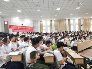 2019新浪江西第三屆大型公益現(xiàn)場(chǎng)高招咨詢會(huì)即將舉行